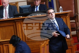 Парламент - извънредно заседание
