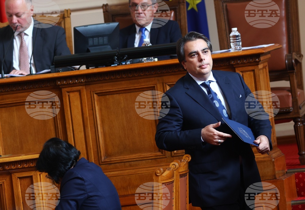Парламент - извънредно заседание