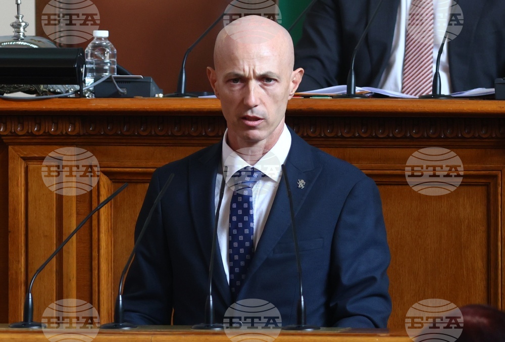 Парламент - извънредно заседание