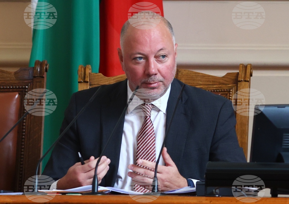 Парламент - извънредно заседание