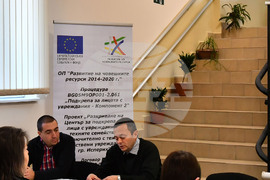 Исперих - Центъра за подкрепа на лица с увреждания  - пресконференция