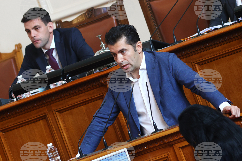 Парламент - извънредно заседание