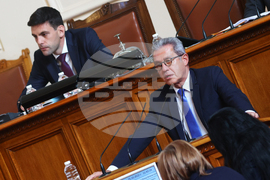 Парламент - извънредно заседание