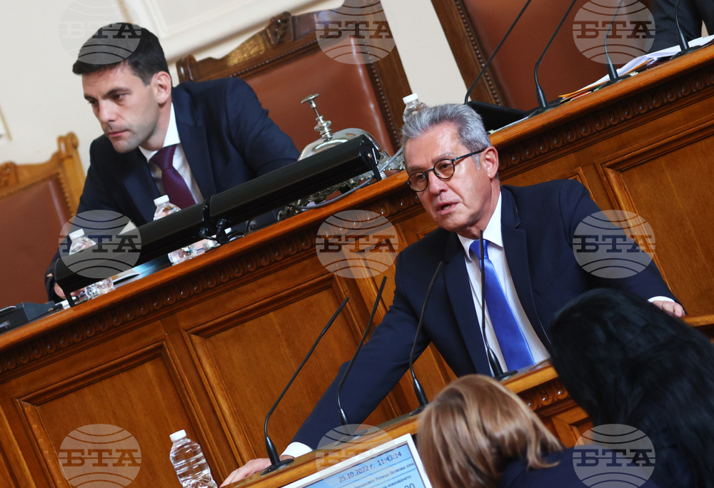 Парламент - извънредно заседание