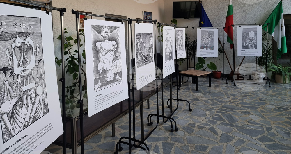 Разград - библиотека - изложба - Даниел Мроз - Станислав Лем