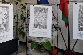 Разград - библиотека - изложба - Даниел Мроз - Станислав Лем