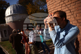 Астрономическа обсерватория - частично слънчево затъмнение - наблюдения