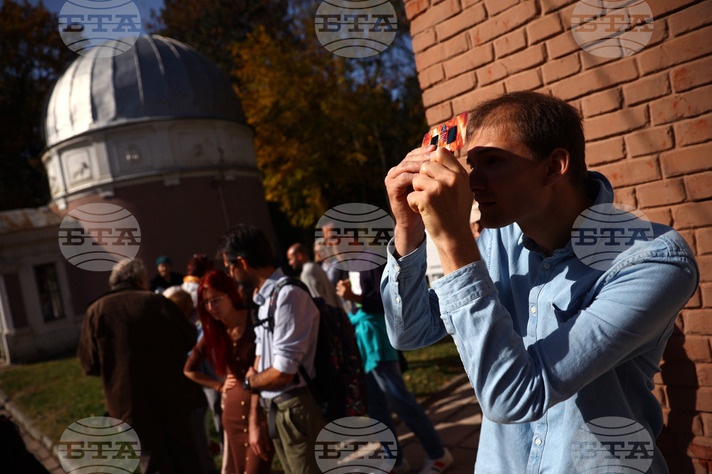 Астрономическа обсерватория - частично слънчево затъмнение - наблюдения