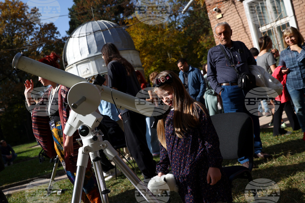 Астрономическа обсерватория - частично слънчево затъмнение - наблюдения
