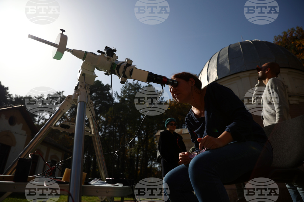 Астрономическа обсерватория - частично слънчево затъмнение - наблюдения