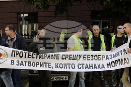 Синдикат на служителите в затворите в България - протест