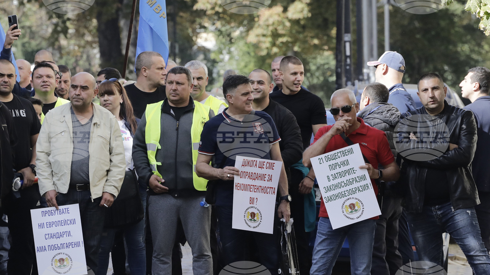 Синдикат на служителите в затворите в България - протест