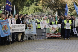 Синдикат на служителите в затворите в България - протест