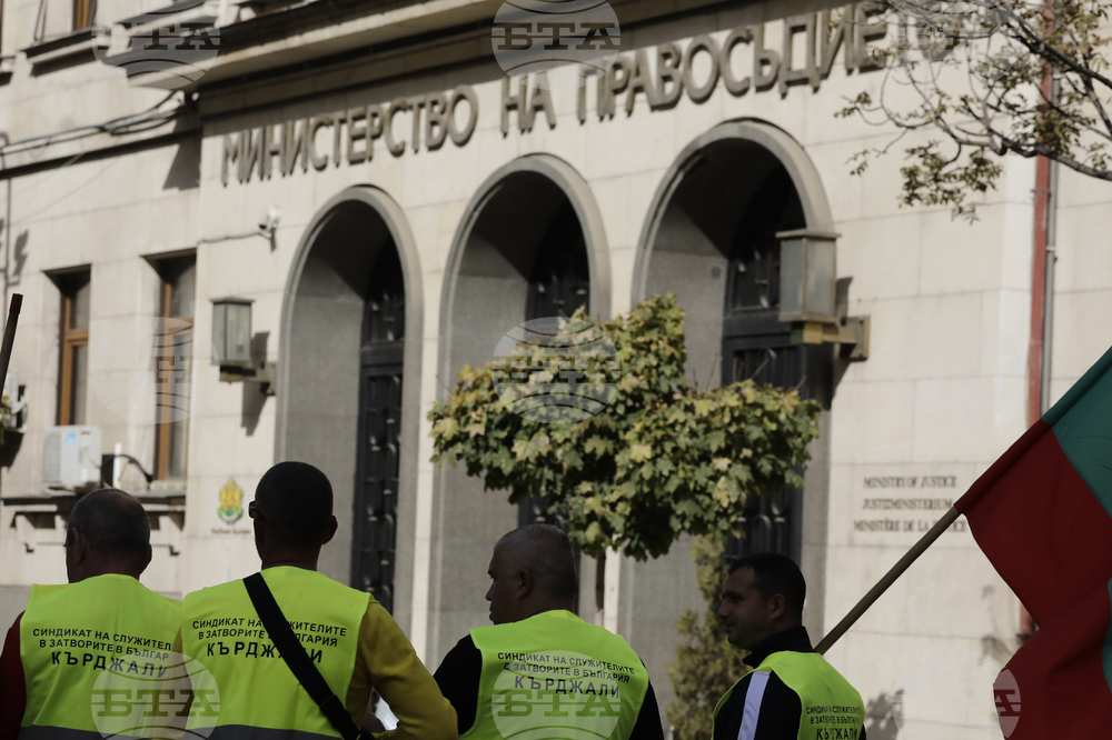 Синдикат на служителите в затворите в България - протест