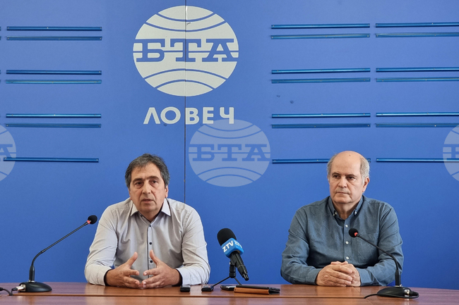 Ловеч - Шахматен клуб