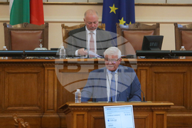 Парламент - извънредно заседание