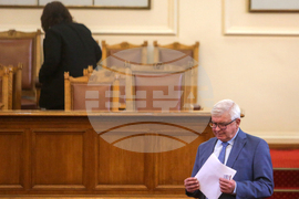 Парламент - извънредно заседание