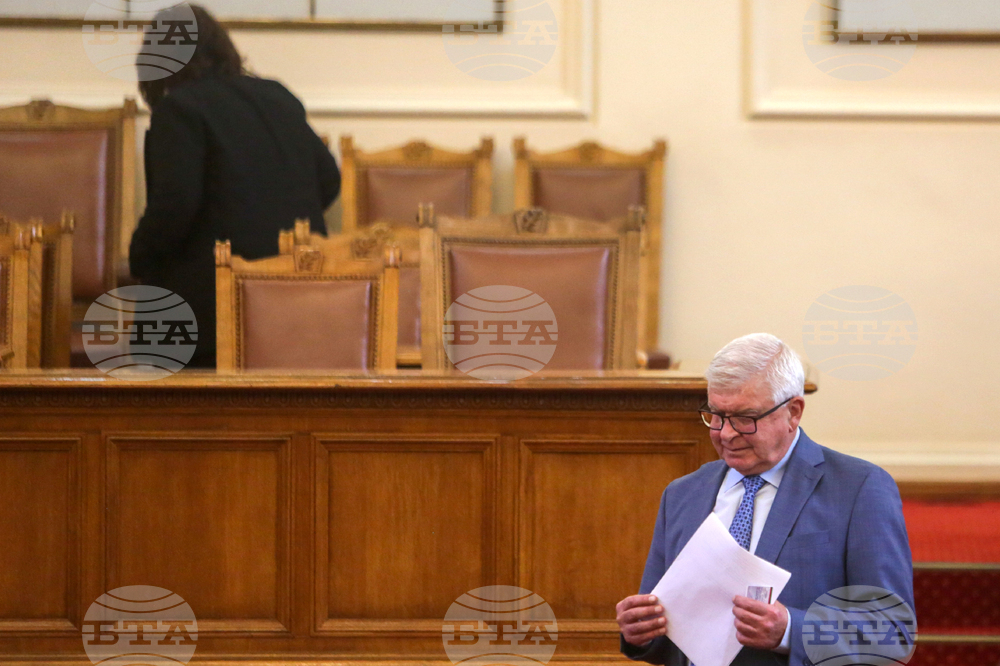 Парламент - извънредно заседание