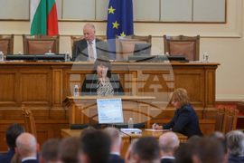 Парламент - извънредно заседание