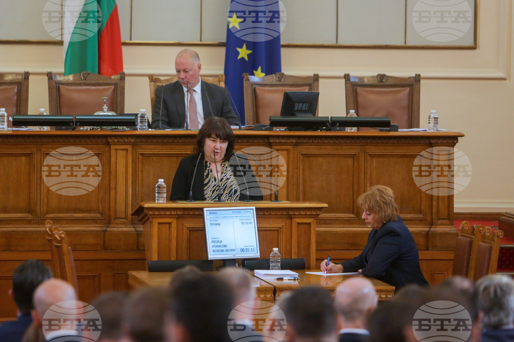 Парламент - извънредно заседание