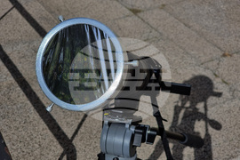 Частично слънчево затъмнение