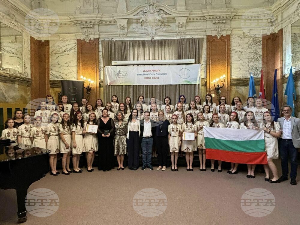 Хор "Бодра песен" от Шумен получи награда в конкурс в хърватския град Риека