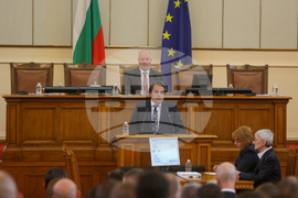 Парламент - извънредно заседание