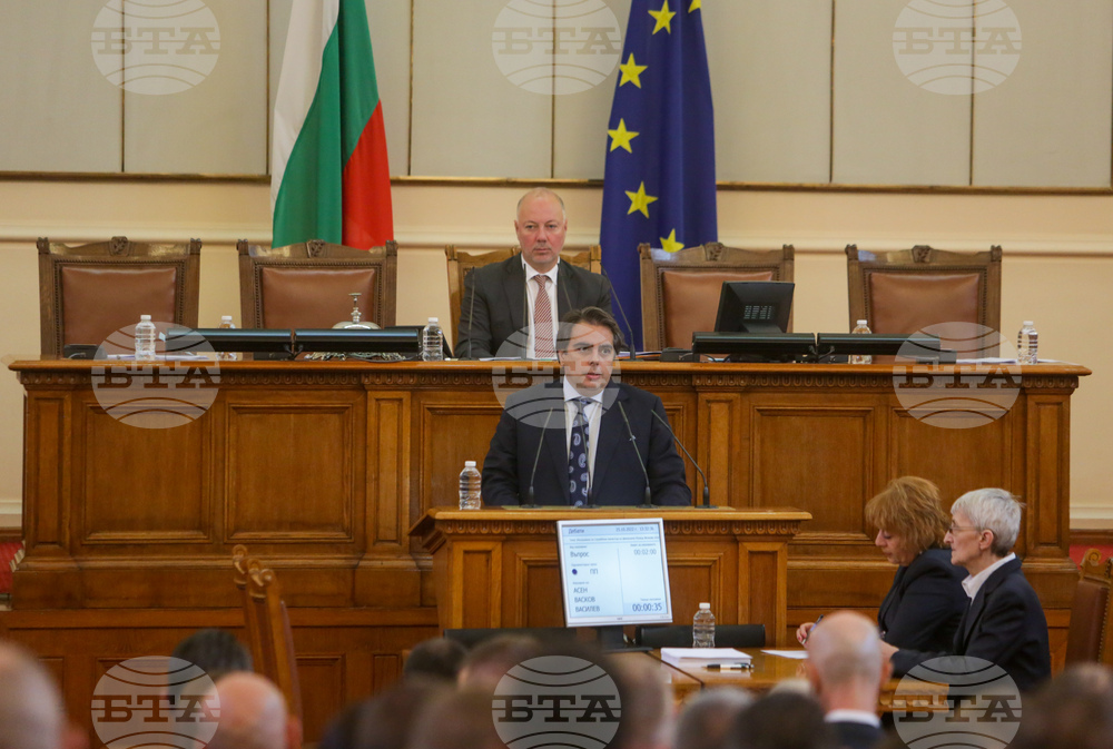 Парламент - извънредно заседание