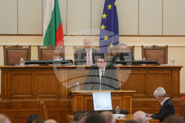 Парламент - извънредно заседание