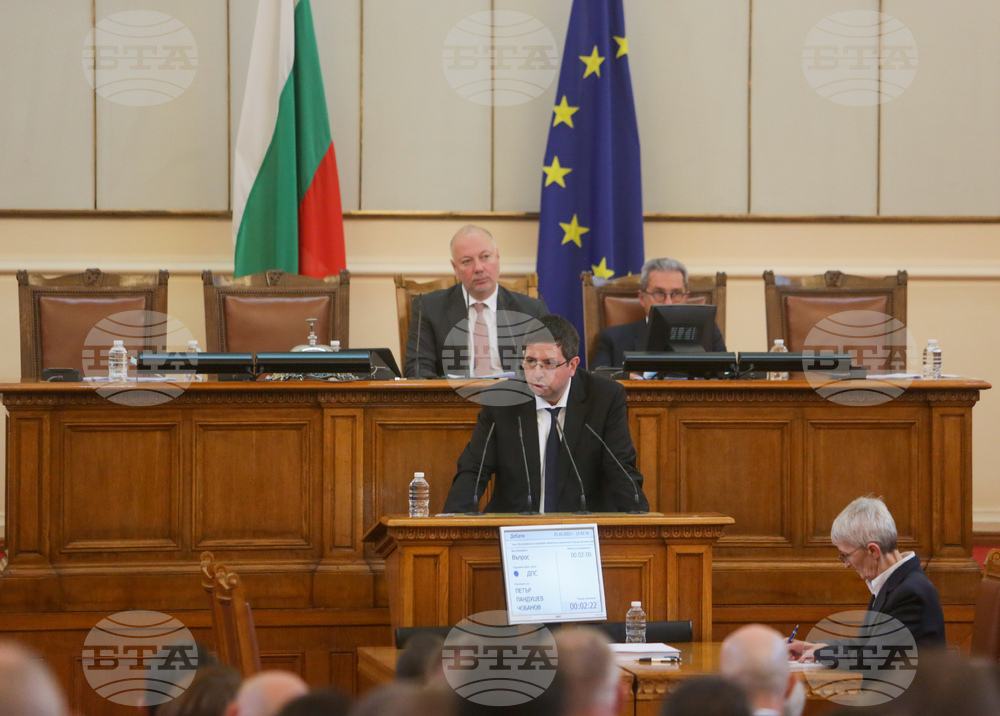 Парламент - извънредно заседание