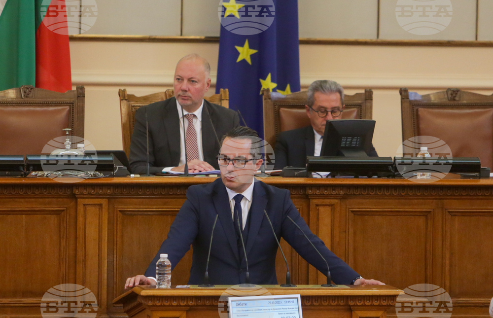 Парламент - извънредно заседание