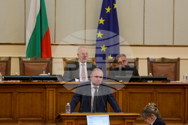 Парламент - извънредно заседание