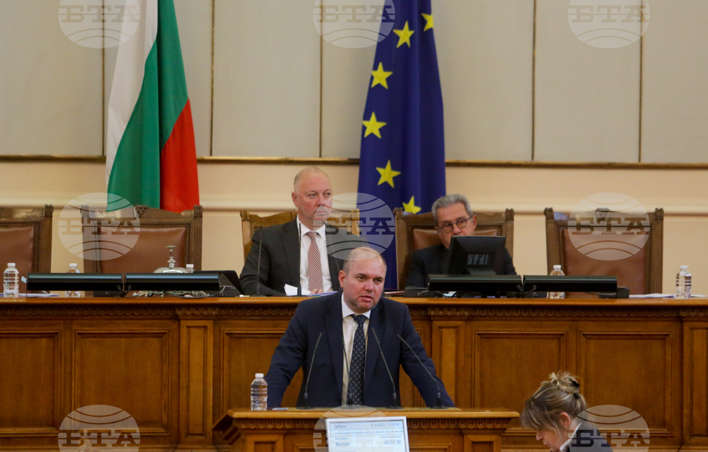 Парламент - извънредно заседание