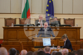 Парламент - извънредно заседание