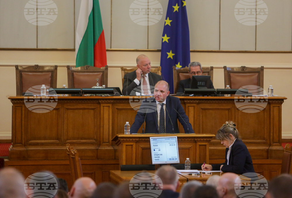 Парламент - извънредно заседание