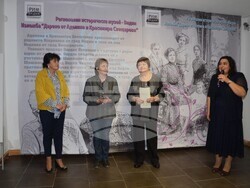 Видин - изложба „Дарено от Аделина и Красимира Свещарови“ в музей „Кръстата казарма“ 