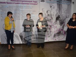 Видин - изложба „Дарено от Аделина и Красимира Свещарови“ в музей „Кръстата казарма“ 