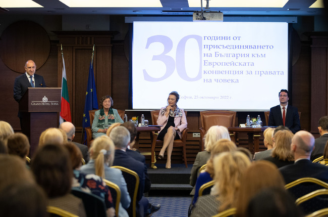 Държавният глава: Разширяването на достъпа до конституционното правосъдие ще направи защитата на човешките права по-реална и постижима
