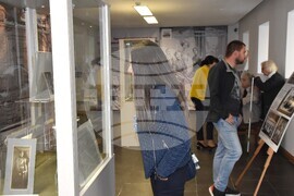 Видин - изложба