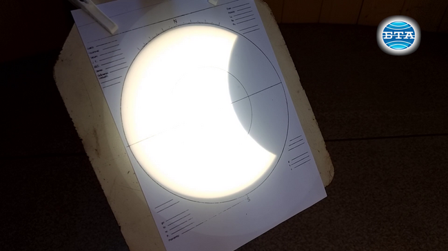 Частичното слънчево затъмнение скри една трета от слънцето над Кърджали