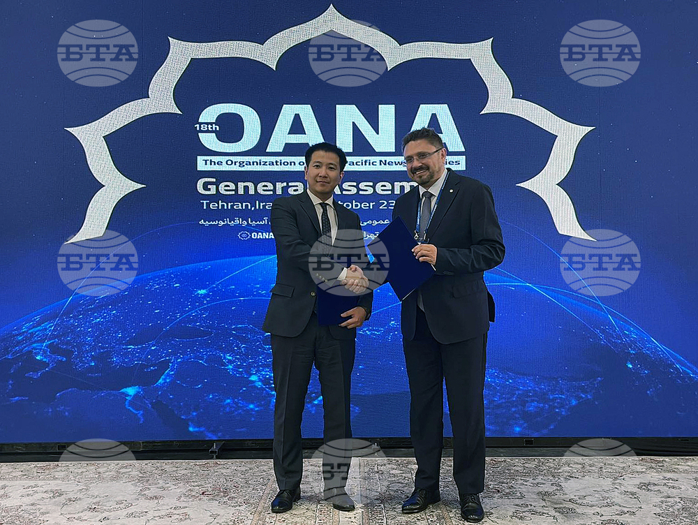 BTA, Mongolian News Agency Sign Agreement on News Exchange