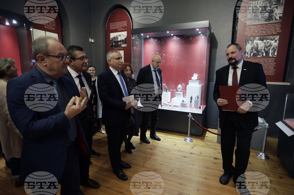 Изложба - “130 години Национален археологически музей”