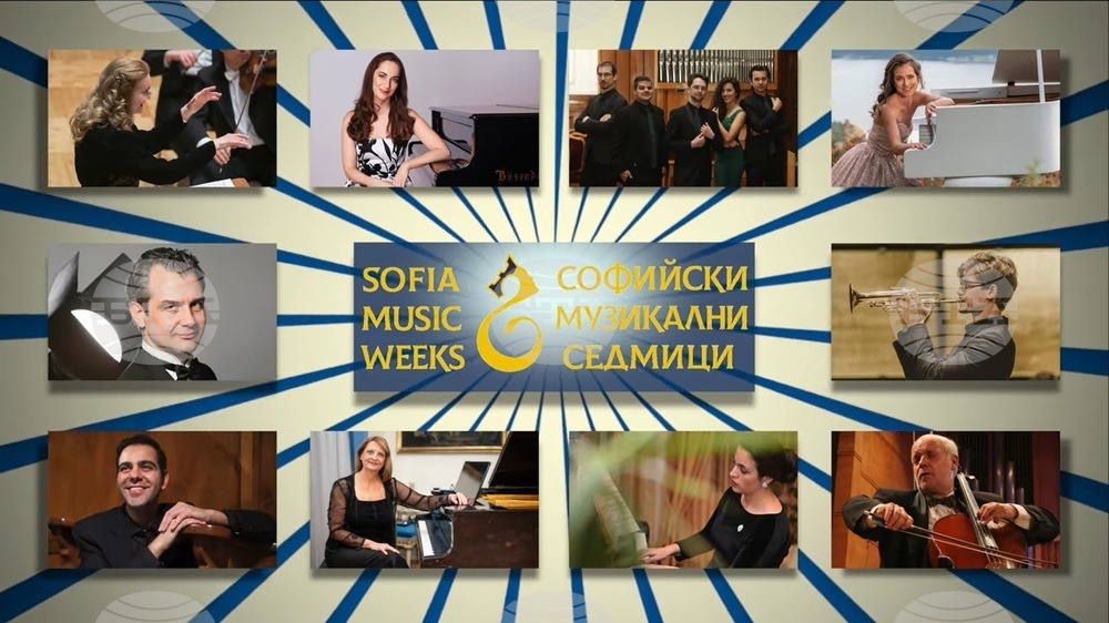 Yildiz Ibrahimova Appears as Special Guest at Balkan Music Concert
