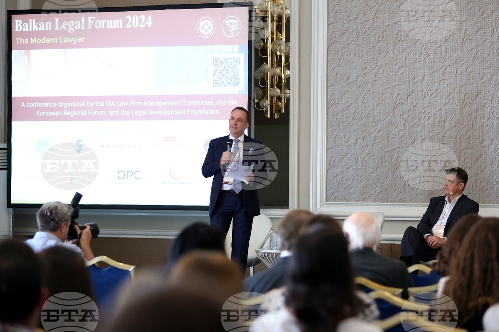 Балкански правен форум