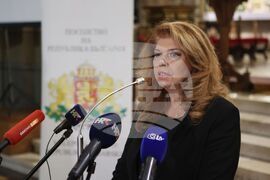 Хърватия - Илияна Йотова - катедрала „Св. Петър“ - приветствие
