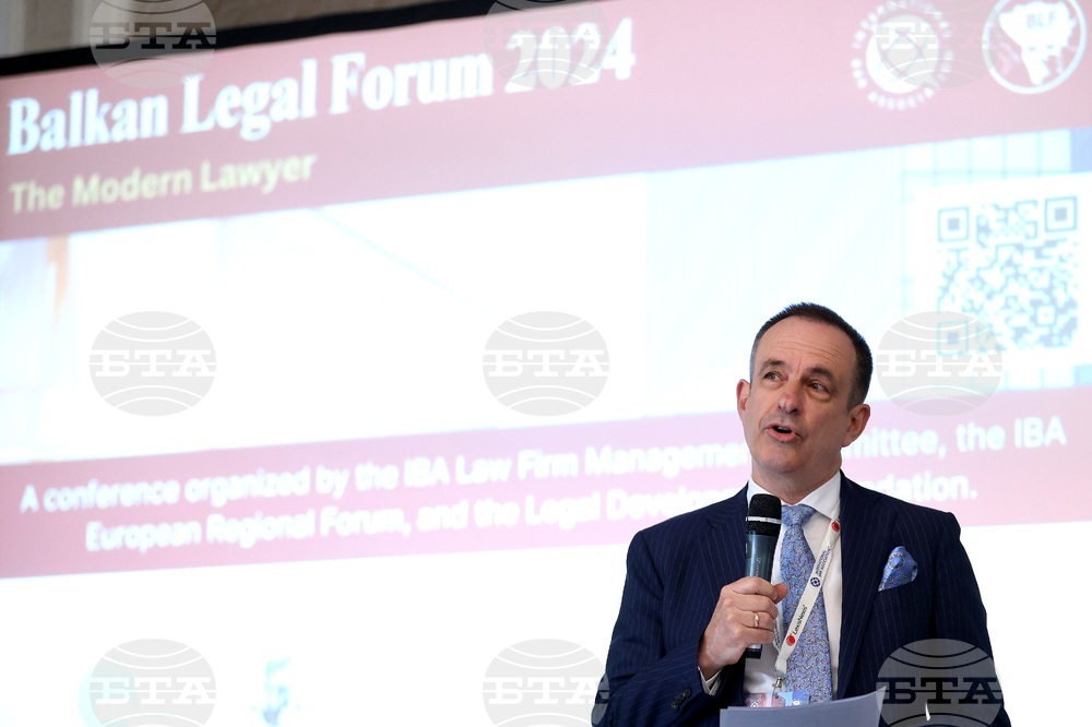 Балкански правен форум