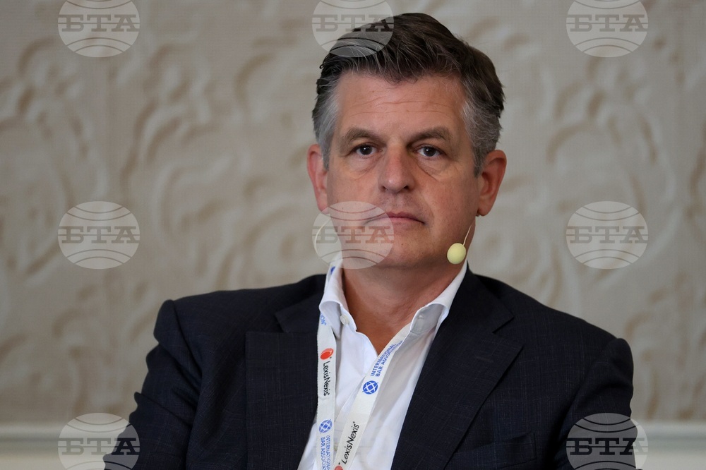 Балкански правен форум