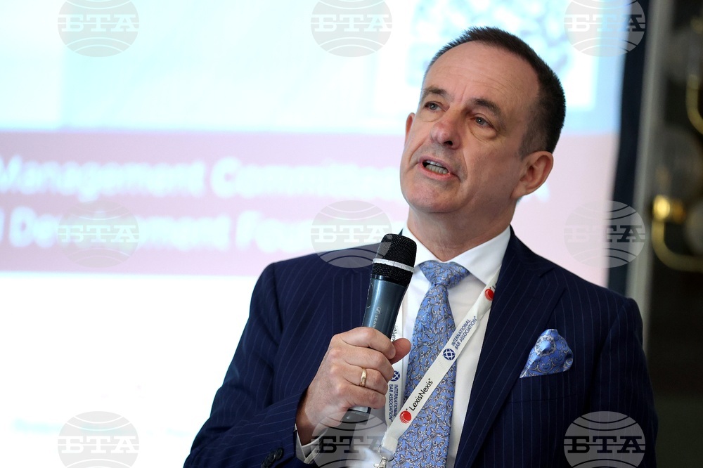 Балкански правен форум