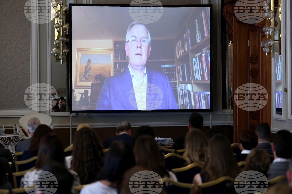 Балкански правен форум