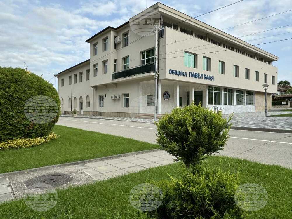 Областният информационен център в Стара Загора ще има изнесена приемна в Павел баня